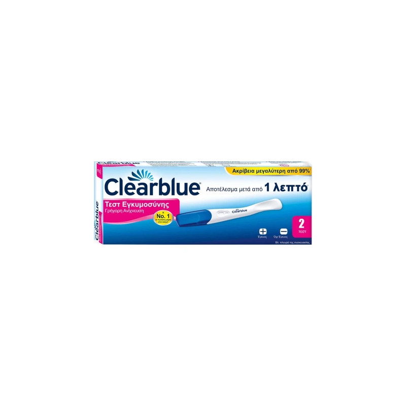 Clearblue Pregnancy Test Ultra Early - 2 Tests