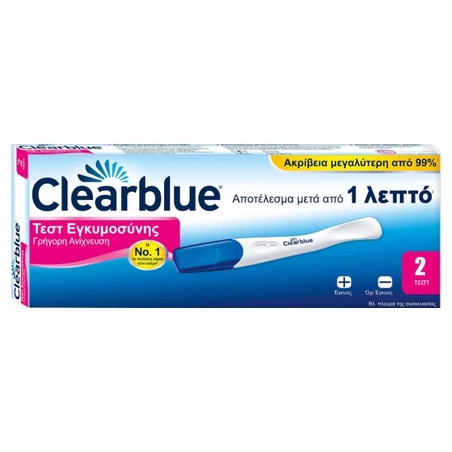 Clearblue Pregnancy Test Ultra Early - 2 Tests