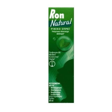 Ron Ron Natural Nasal Decongestant Spray 20ml