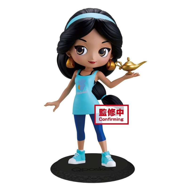 DISNEY - Jasmine - Figurine Q Posket Avatar Style ver.A 14cm