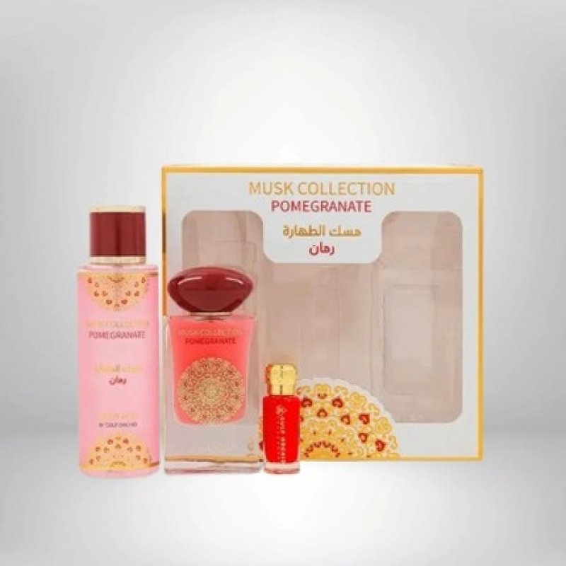 Gulf Orchid Pomegranate Gift Set