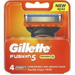 Gillette Fusion Power Razor - Pack of 4