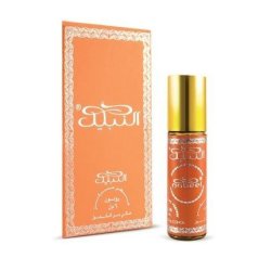 Nabeel Amber Oil Roll-On 6ml