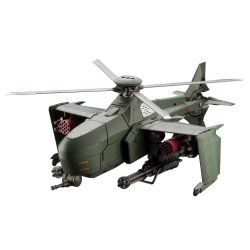 Hexa Gear figurine Plastic Model Kit 1/24 Steelrain 34 cm