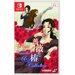 Rose & Camellia Collection (Multi in Language) (Import)