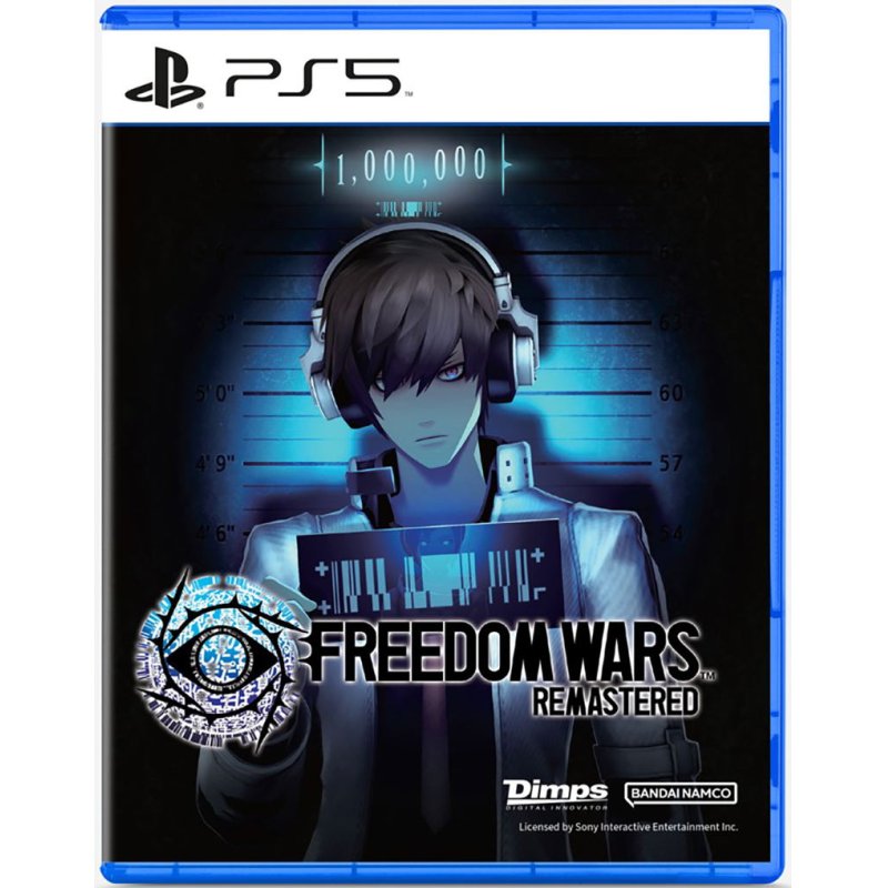 Freedom Wars Remastered (Multi-Language) (Import)