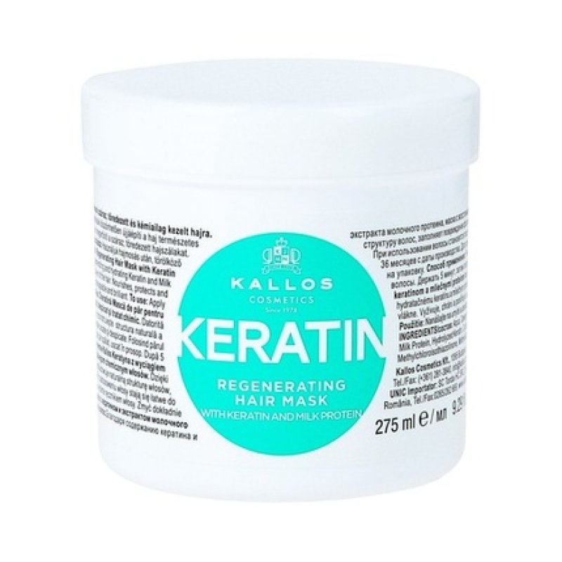 Kallos KJMN Keratin Hair Mask for Dry Hair 275ml