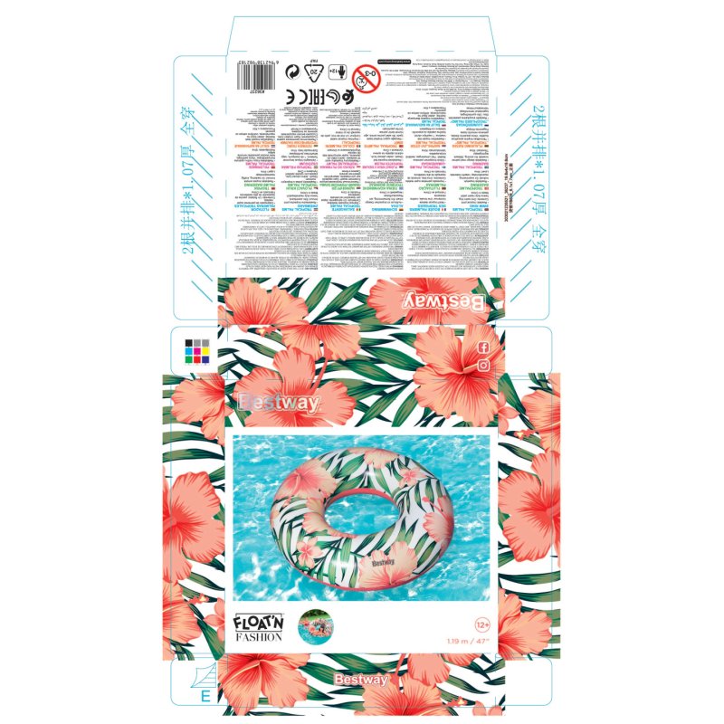 bouee ronde 119cm palmier ass2