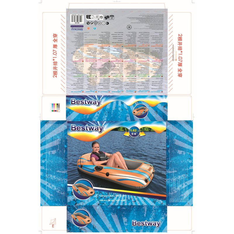 Bestway Kondor Elite 1000 Inflatable Raft 1.62 m