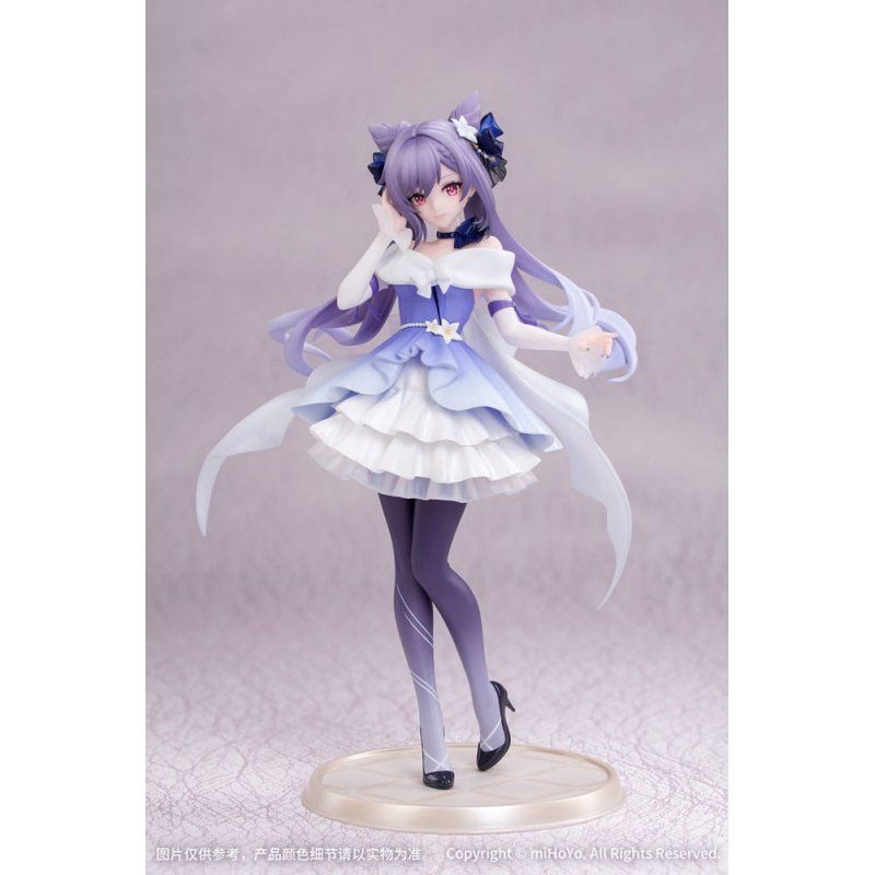 Genshin Impact statuette PVC Gift 1/8 Keqing Resplendent Feast Ver. 22 cm