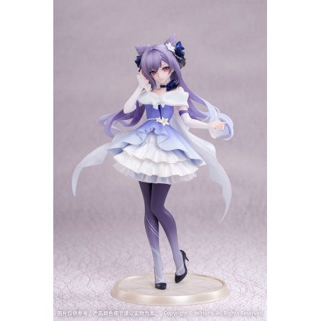 Genshin Impact statuette PVC Gift 1/8 Keqing Resplendent Feast Ver. 22 cm