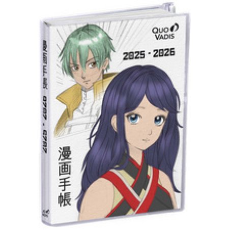 QUO VADIS EUROTEXTAGENDA scolaire Manga, 2025/2026, Ninchat