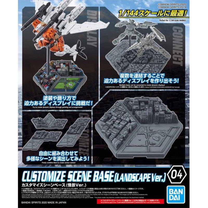 GUNDAM - Customize Scene Base 04 Landscape Version - Model Kit