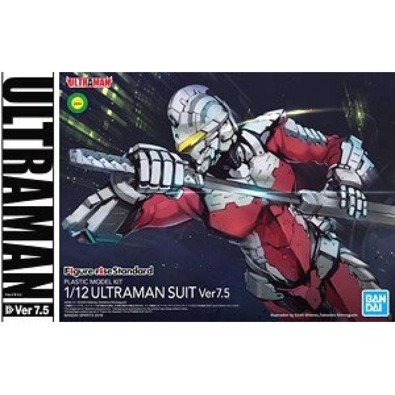 ULTRAMAN - Figure-rise Standard Ultraman Ver. 7.5 1/12  - Model Kit