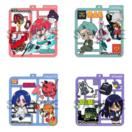 Mobile Suit Gundam GQuuuuuuX assortiment charms Plat Collection (4)
