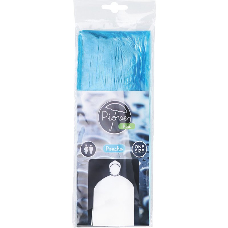 Poncho Enfant - Modèle choisi aléatoirement