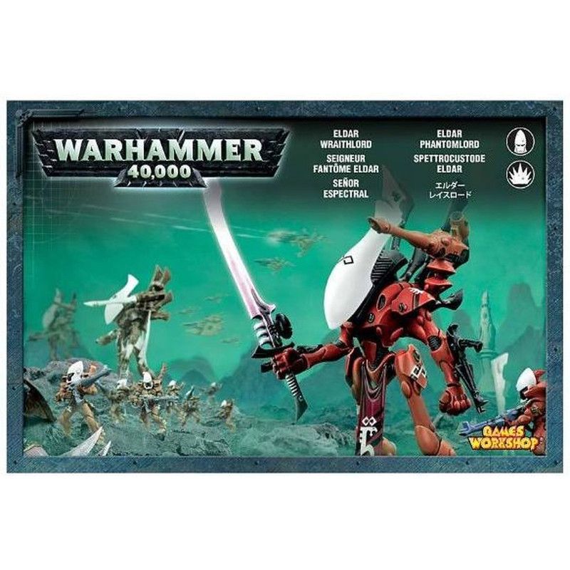 STOCK1 - Warhammer 40k - Craftworlds Wraithlord