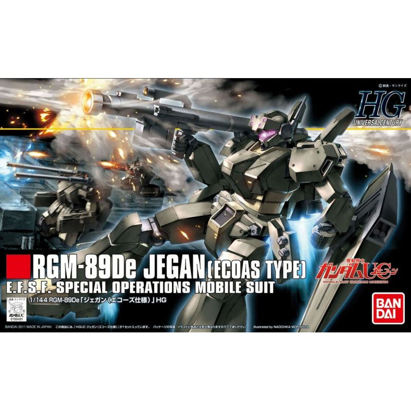 GUNDAM - HGUC 1/144 RGM-89DE Jegan Ecoas Type - Model Kit
