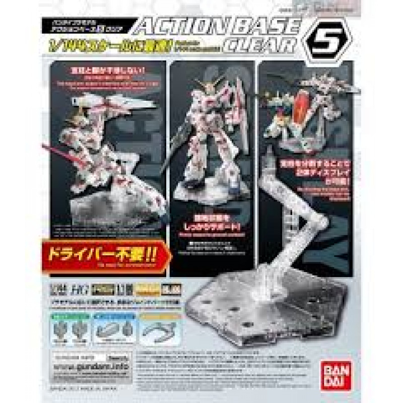 GUNDAM - Model Kit - ACTION BASE 5 CLEAR