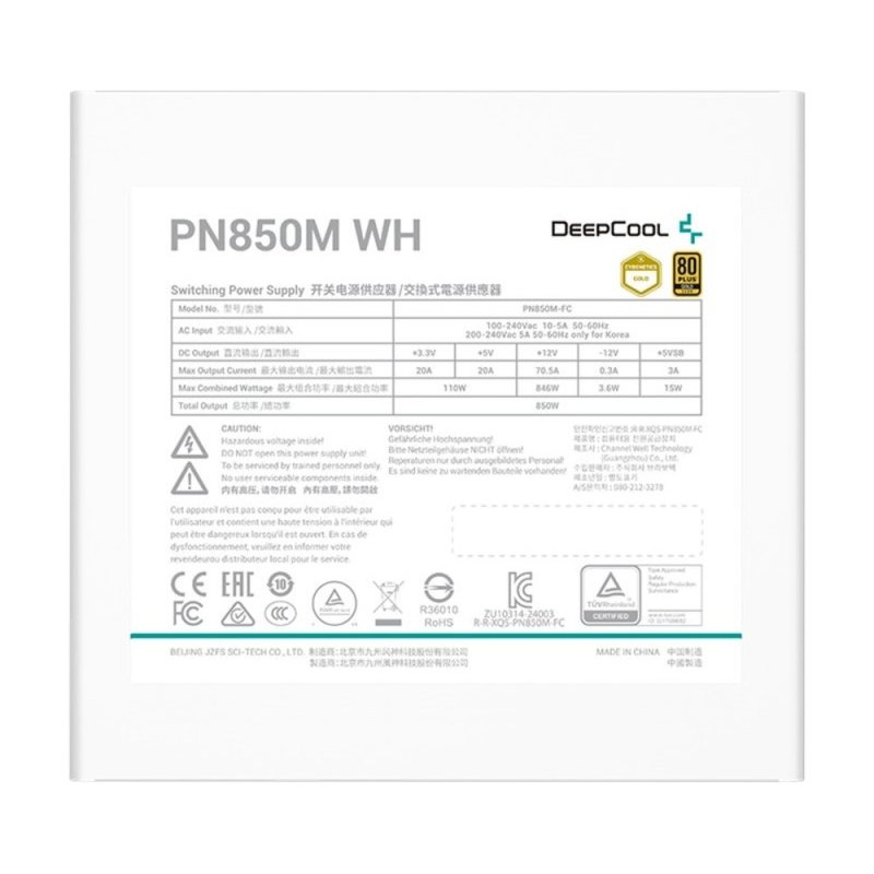 850W DeepCool PN850-M White