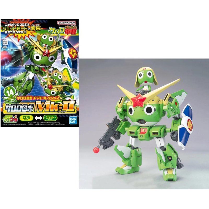KERORO - Keroro Robo MK2 - Model Kit