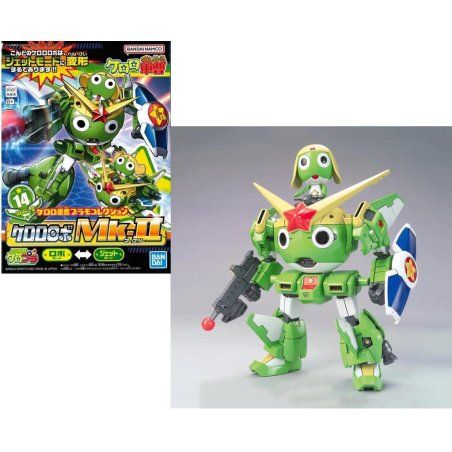 KERORO - Keroro Robo MK2 - Model Kit