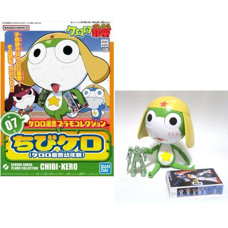 KERORO - Keroro Gunso Childhood - Model Kit