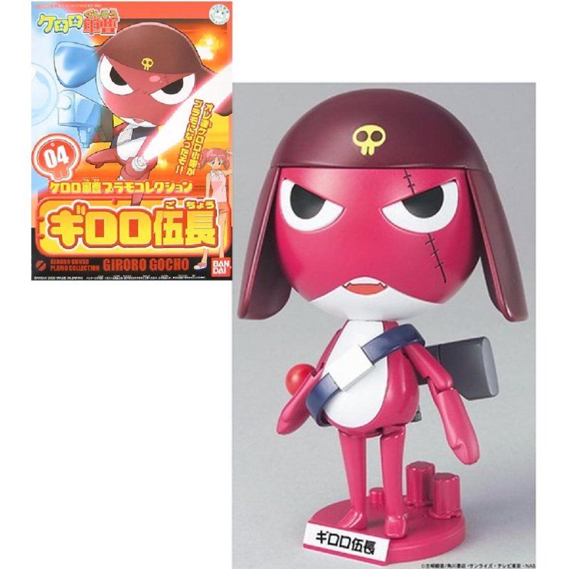 KERORO - Corporal Giroro - Model Kit