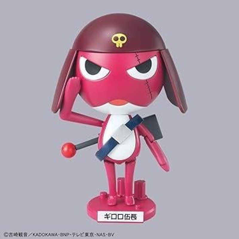 KERORO - Corporal Giroro - Model Kit