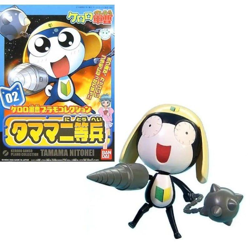 KERORO - Private Tamama - Model Kit