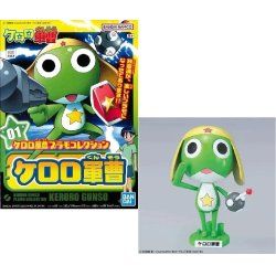 KERORO - Sergent Keroro - Model Kit