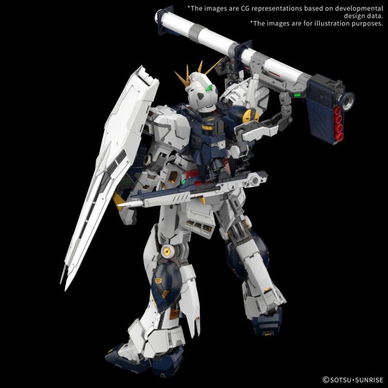 GUNDAM - PG Unleashed 1/60 v Gundam - Model Kit