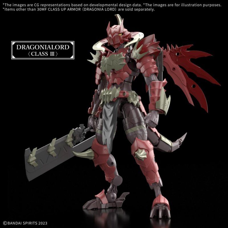 30MF - Class up armor (Dragonia Lord) - Model Kit