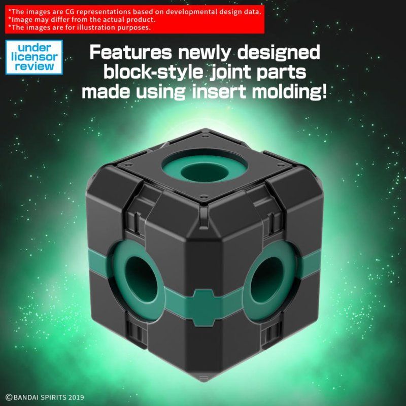 30MM - 1/144 Extended Armament Vehicule (Boost Wild Bike) - Model Kit