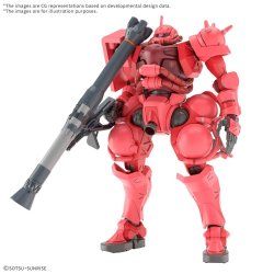 STOCKJBE1 - GUNDAM - HG 1/144 Char's Zaku (GQ) - Model Kit