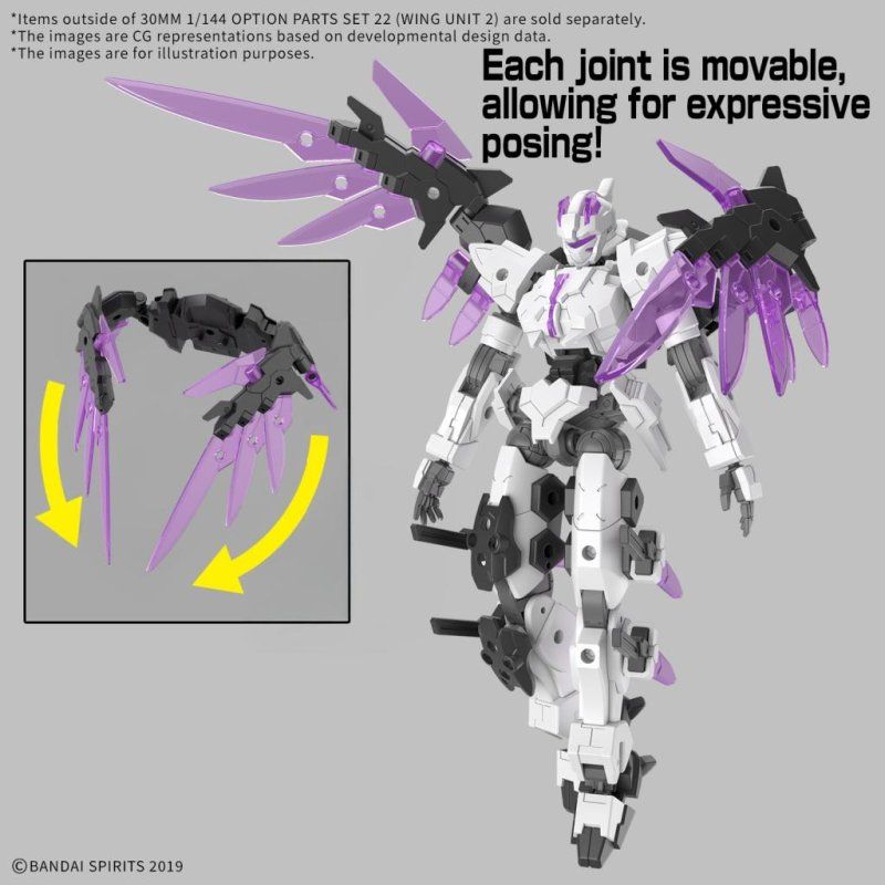 30MM - 1/144 Option parts set 22 (Wing unit 2) - Model Kit