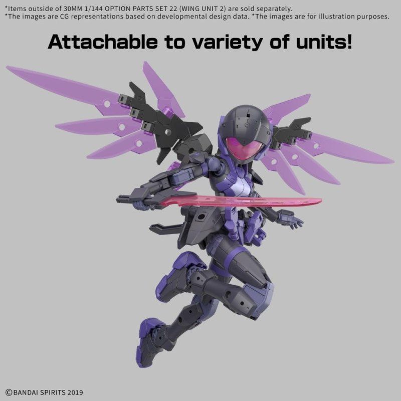 30MM - 1/144 Option parts set 22 (Wing unit 2) - Model Kit