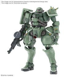 GUNDAM - HG 1/144 Zaku (GQ) - Model Kit