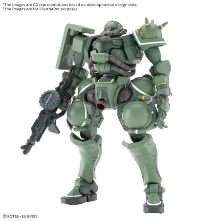 GUNDAM - HG 1/144 Zaku (GQ) - Model Kit