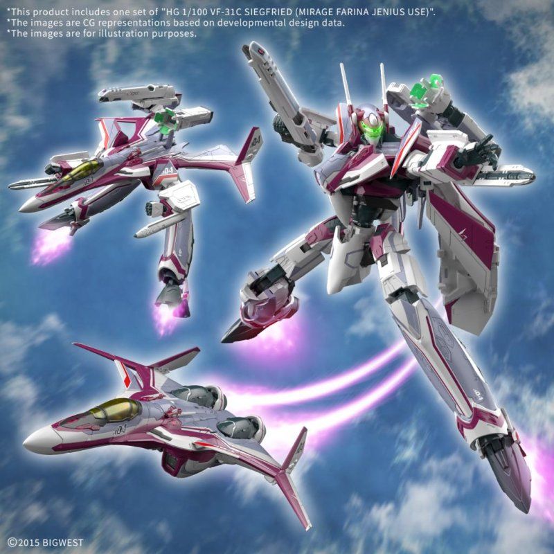 MACROSS - HG 1/100 VF-31C Siegfried (Farina Jenius) - Model Kit