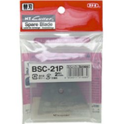 NT Cutter Ersatzklinge BSC-21P, Klingenbreite: 60 mm
