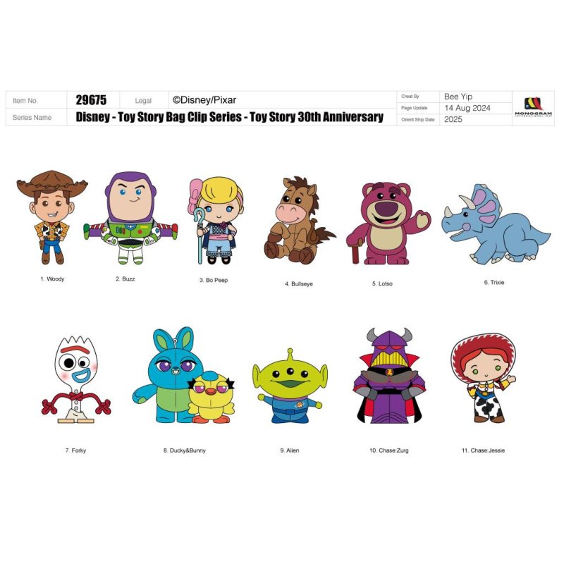 TOY STORY - Series 67 - 3D Foam Bag Clip (Display 24 Pcs)