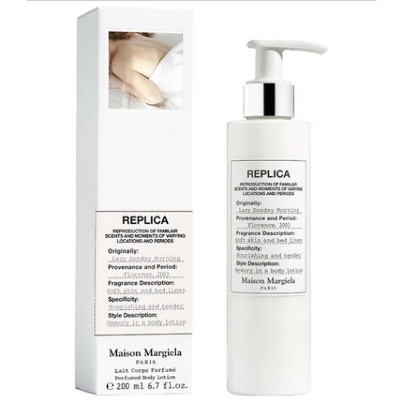 Maison Margiela Replica Lazy Sunday Morning Perfumed Body Lotion 6.7oz