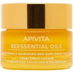 Essential Night Balm 15ml
