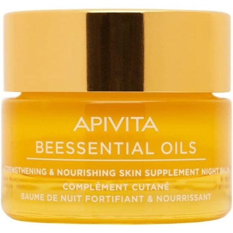 Essential Night Balm 15ml