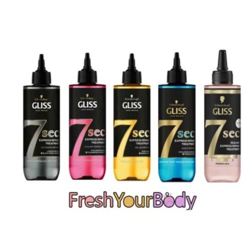 Schwarzkopf Gliss Express Hair Repair 7 Sec Regenerating Treatment 200ml