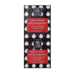 Pomegranate Face Mask 2*8ml