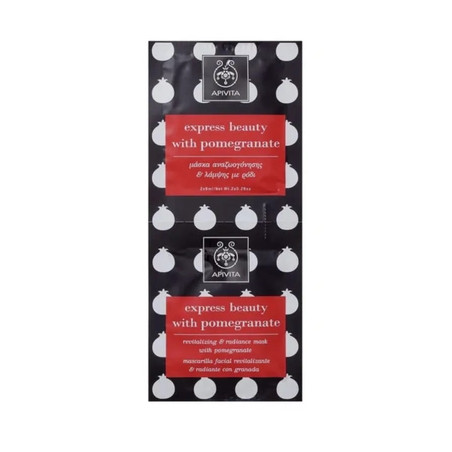 Pomegranate Face Mask 2*8ml