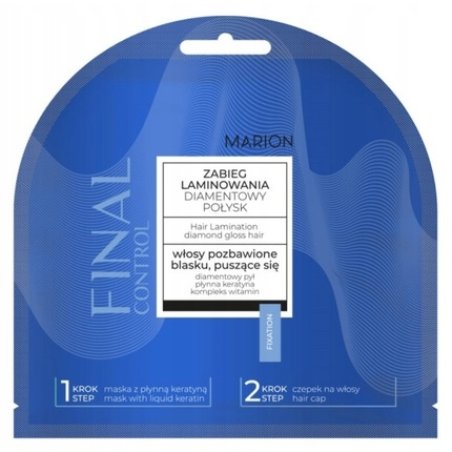 Luxura Premium Hair Serum - 20ml