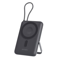 4smarts Enterprise Pocket 10000 mAh Wireless charging Grey